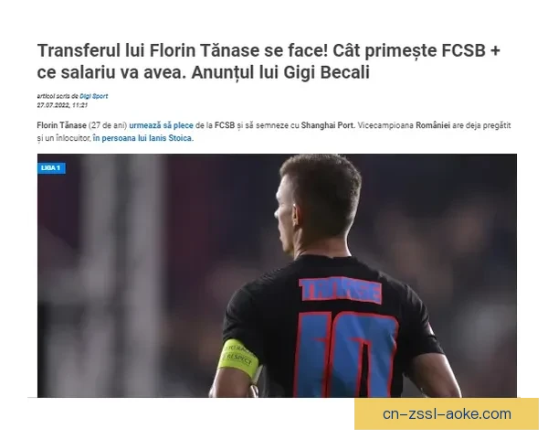 塞拉韦扎力克塔拉努瓦特拉亚纳摘取关键胜利 塞拉韦扎力克塔拉努瓦特拉亚纳摘取关键胜利